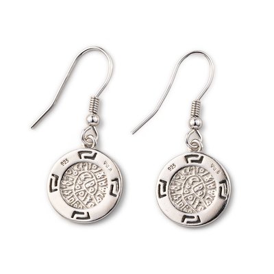 pc148427709-925_with_sterling_silver_greek_key_blue_meander_opal_phaistos_disc_dangle_women_earrings 925スターリングシルバーギリシャキーブルーミアンダオパールPhaistosディスクダングル女性イヤリングと